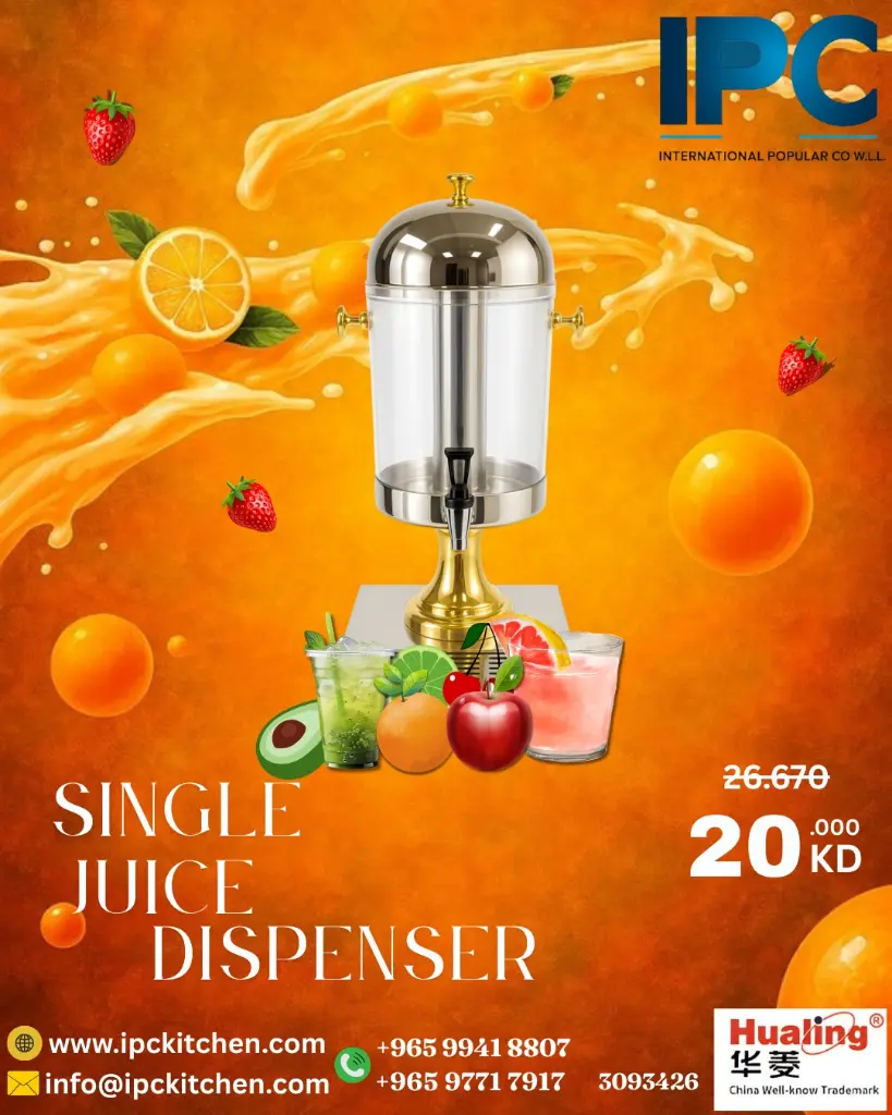 Whether it's one flavor or three, we've got you covered. Juice dispensers that fit your needs.'#.webp