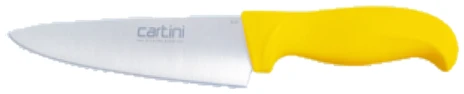[SKU: 4016405] Godrej Cartini - 10 inch Chef knife in blister type (YELLOW) (6390)