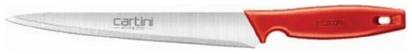 [SKU:4016381] Godrej Cartini - Precision carving knife, (RED) (EC4715)