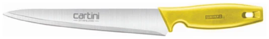 [SKU:4016380] Godrej Cartini - Precision carving knife, (YELLOW) (EC4714)
