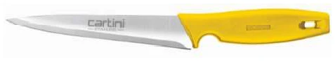 [SKU:4016375] Godrej Cartini - Fine dicing knife (EC4709) (YELLOW)