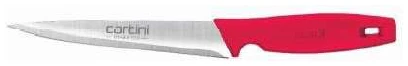 [SKU:4016376] GODREJ CARTINI EC 4710 - Fine dicing knife, red